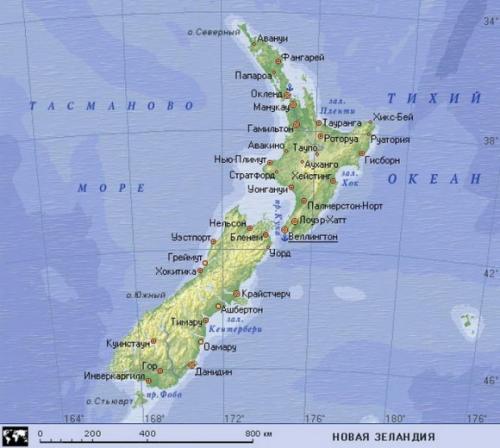 Новозеландцы, какие они. Образование, культура, население 17 Новозеландцы, какие они. Образование, культура, население 17