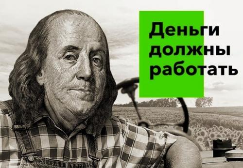 Соотношение богатых и бедных в России. Какое социальное неравенство и расслоение в России и мире