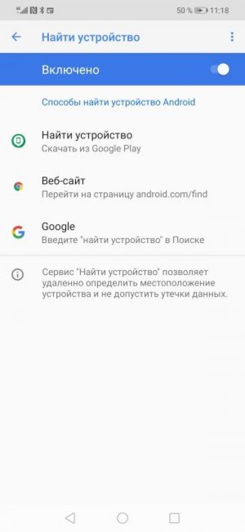 Лучшие гаджеты для жизни вашего смартфона.. 5 полезных гаджетов для вашего смартфона 06
