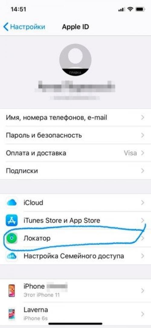 Лучшие гаджеты для жизни вашего смартфона.. 5 полезных гаджетов для вашего смартфона 08