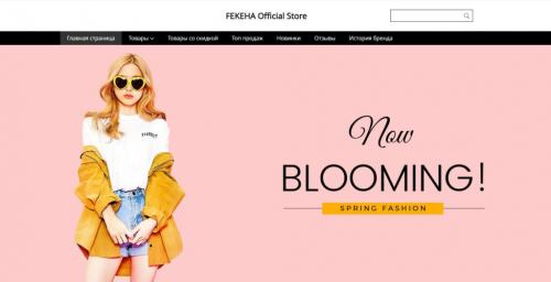 Алиэкспресс обзоры одежды. Лучшие магазины женской одежды на Aliexpress