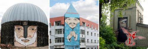 Стрит-арт художники. направление 06 Стрит-арт художники. направление 06