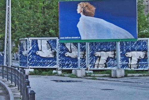 Стрит-арт художники Екатеринбург. С 1990 до 2021: Как художники приучали Екатеринбург к уличному искусству Монологи с городом — от Cтарика Букашкина до фестиваля «Карт-Бланш»