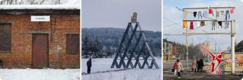 Стрит-арт художники. направление 11 Стрит-арт художники. направление 11