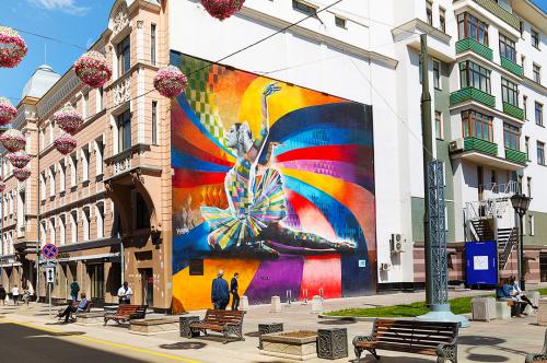 Стрит-арт художники И их картины. Введение в стрит-арт: топ-10 граффити мира