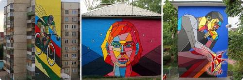 Стрит-арт художники. направление 17 Стрит-арт художники. направление 17