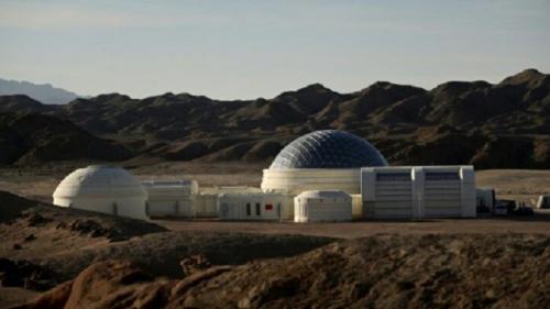 10 фактов которые вы не знали о Солнечной системе. 10 любопытных фактов о Солнечной системе