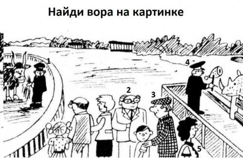 По заданию учебника подготовь сообщение об одном из географических объектов. Стр. 23-26. Равнины и горы России Окружающий мир. Плешаков, Крючкова. 4 класс. Рабочая тетрадь. Ответы