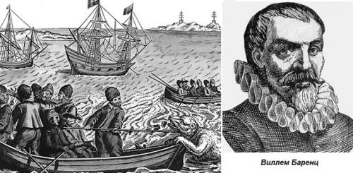 Географические объекты разных стран. ТОП-10 значимых объектов в мире, названных в честь первооткрывателей