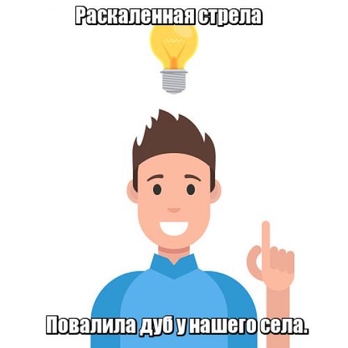 Мега сложные загадки. Самые сложные загадки в мире