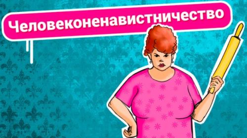 Самые сложные русские слова для иностранцев. 8 русских слов, которые не выговорит ни один иностранец  Интересные факты