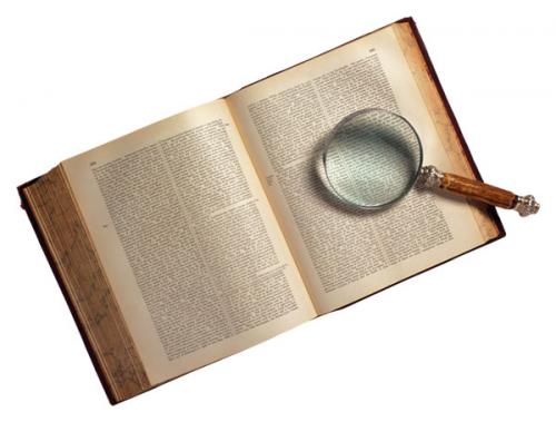 16 привычных слов с необычным.. 15 коварных слов, в которых путают буквы даже грамотные люди 01