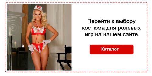 Как использовать секс-игрушки, чтобы удивить мужчину в постели