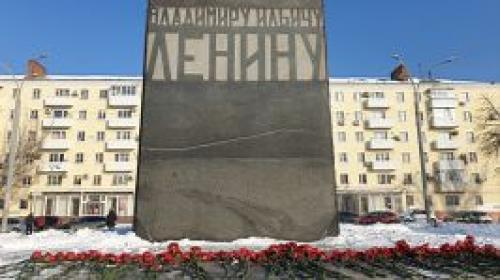 Что, по вашему мнению, было самым важным вкладом Ленина в историю