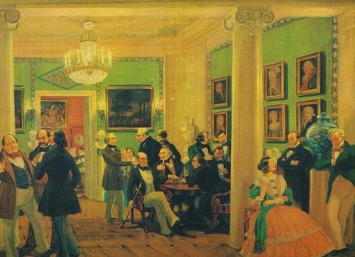 Этикет в россии 19 века. Этикет и обращение на «вы» к собственному супругу