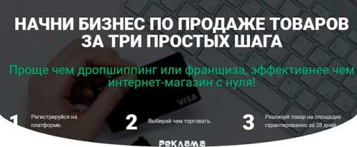 Необычные Традиции празднования дня рождения. Празднование дня рождения в разных странах мира 11 Необычные Традиции празднования дня рождения. Празднование дня рождения в разных странах мира 11