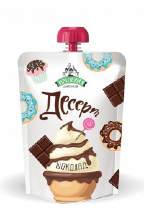 21 оригинальная традиция на день рождения. Тринадцать традиций стран мира 06