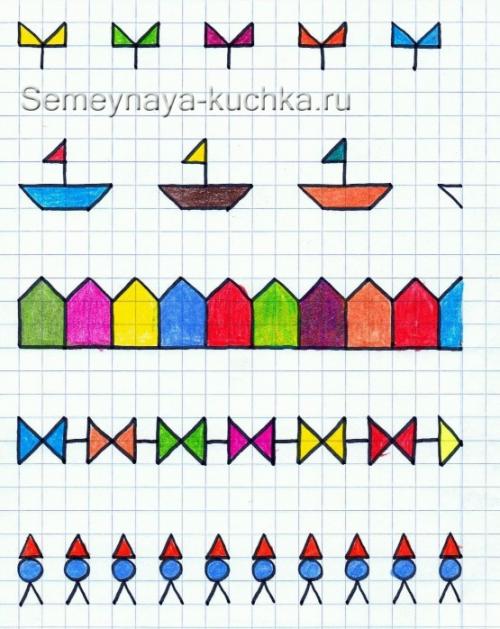 Рисунки на полях тетради в клетку. Для начинающих дошкольников.