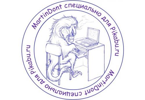 Самая большая птица летающая. Самые большие летающие птицы нашей планеты