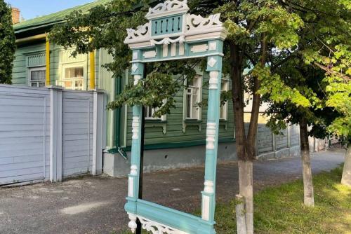 Наследие Ленина