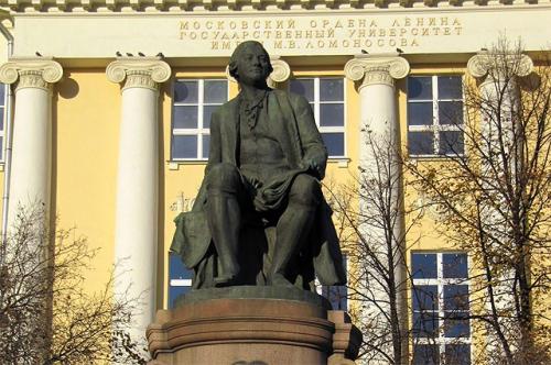 Какие научные достижения наиболее повлияли на развитие современной науки