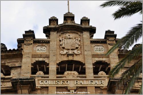 Как коррида была возрождена на Майорке. Путешествия от А до Я