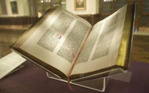 Изобретения 15 века. Удивительные изобретения 15-го века