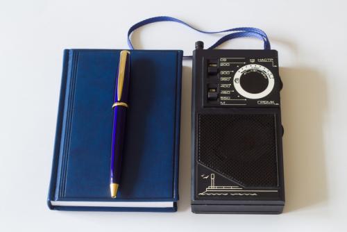 Изобретения 20 века. Изобретение транзистора