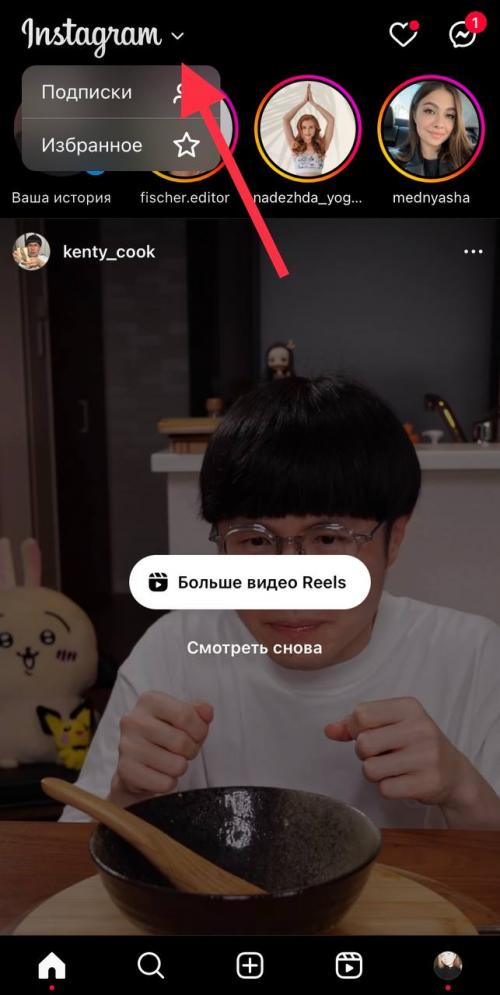 Как часто обновляется профиль Alina Ostapovych и какие типы контента публикуются. Как формируется лента