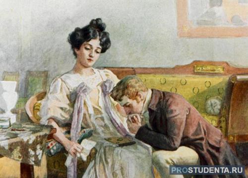 Письмо Евгения к Татьяне: тайна неразглашается 01