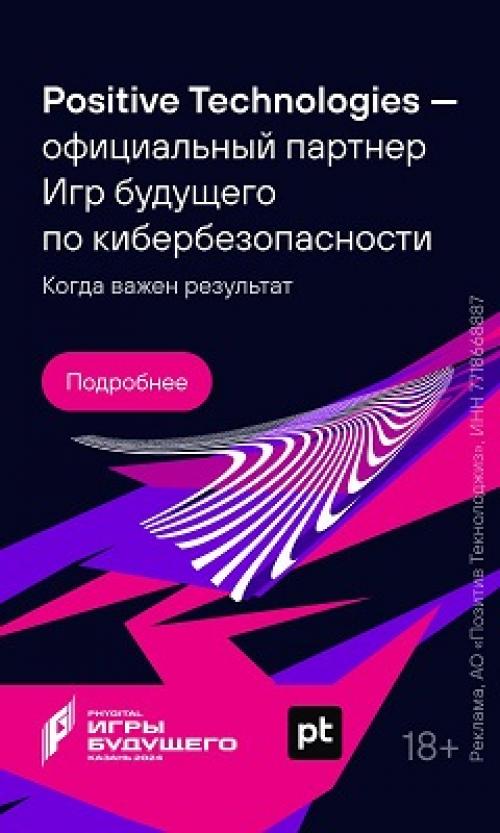 Сенсационное открытие: ученые определили дату взрыва Йеллоустонского супервулкана 05