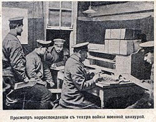 Сталин: мифы и реальность 05