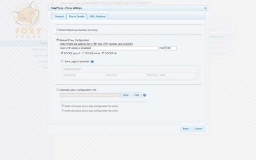 Что такое прокси-сервер и как его настроить. Настройки прокси сервера