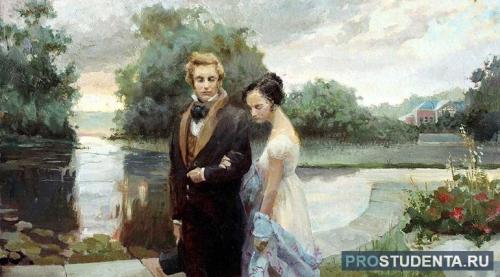 Лирическая исповедь: как Онегин писал письмо Татьяне 01