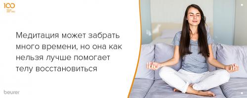 С чего начать: выбор подходящего типа йоги для новичка 02