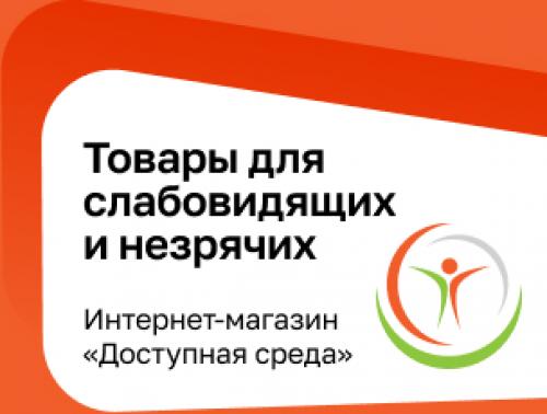 Эффективные меры профилактики коронавируса: что необходимо знать 13