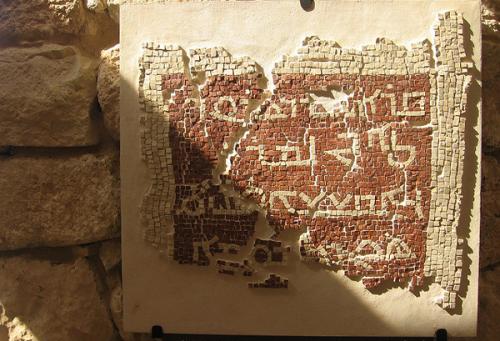 Как древние люди придумали слова и научились разговаривать. Эволюционные этапы развития человеческой речи 01