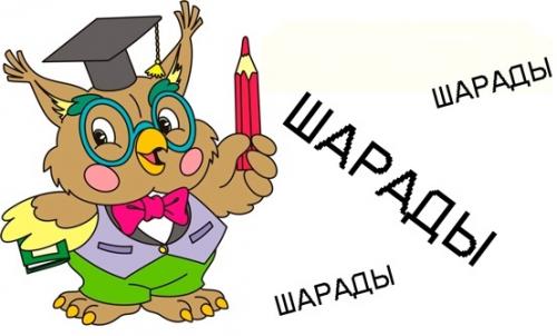 Какие из этих 10 слов имеют происхождение из других языков. 10 европейских заимствований в русском языке