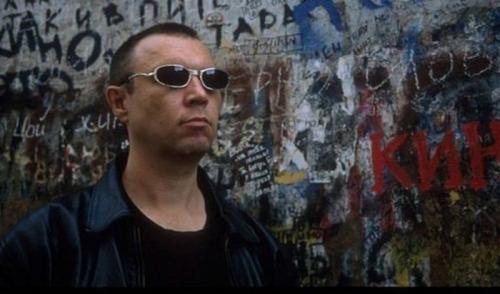 Узнайте 10 слов русского языка, которые стоит помнить 05