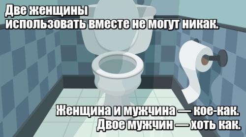 Страшные загадки для взрослых. Загадки для взрослых