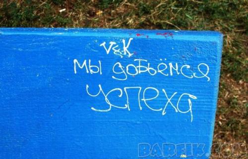 Загадки мира. Великие мировые загадки