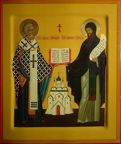 История русской письменности. Зачем славянам понадобилась письменность