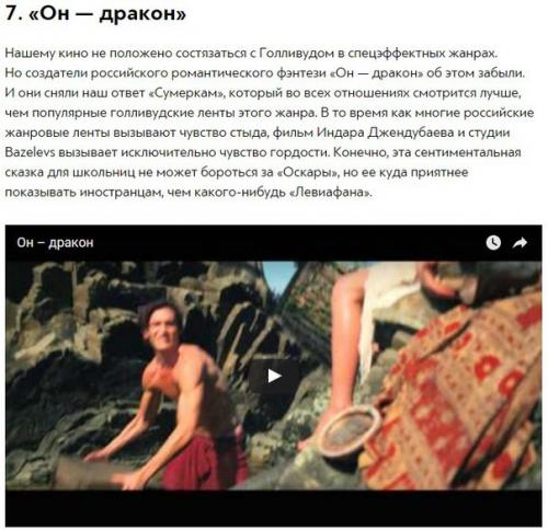 10 удивительных фильмов 2015 года, которые было бы жалко пропустить. 06