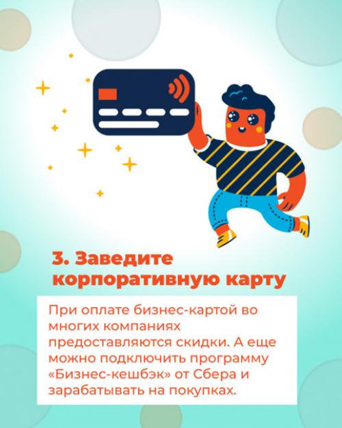 Кризис до всех доберется. 03