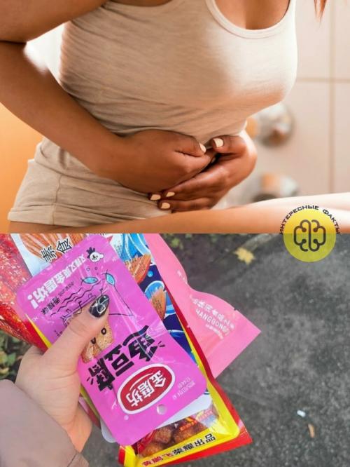 Внимание, родители и школьники!  