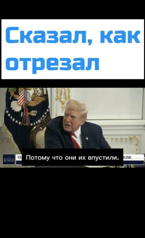 Ты тупая?  Ты тупая, если задаешь такой вопрос. 01