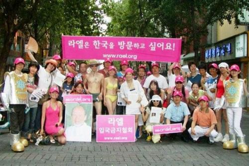 Самые удивительные религии мира.