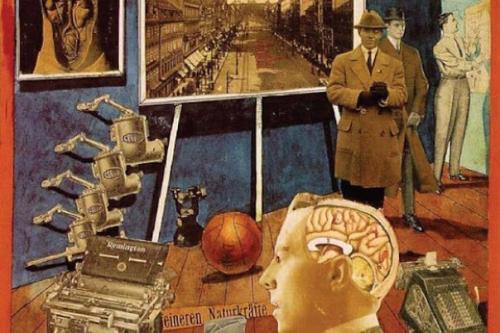 Когда наш мозг способен на максимум проявлять работоспособность.