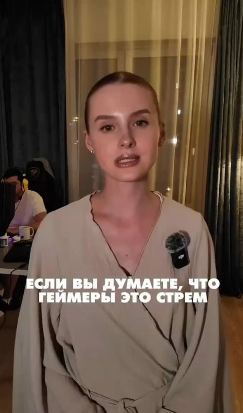 Геймеры - идеальны для отношений, доказали в сети. 01