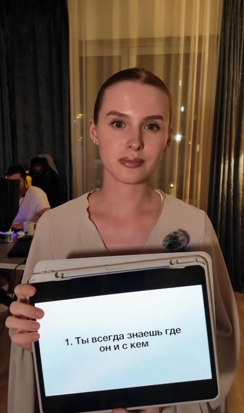 Геймеры - идеальны для отношений, доказали в сети.